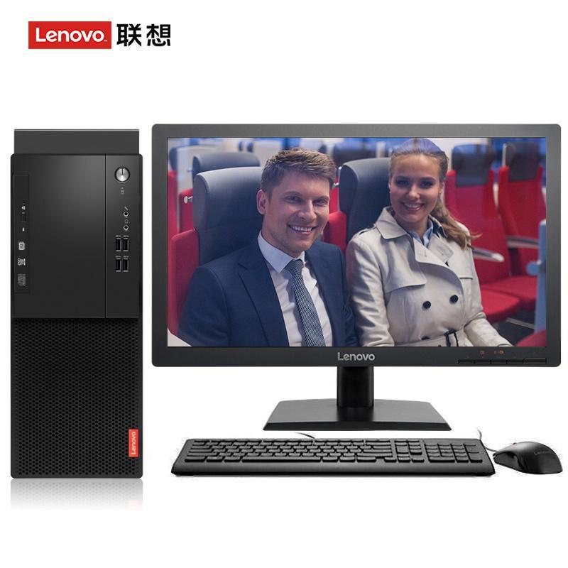 嗯…啊嗯～好大激情视频联想（Lenovo）启天M415 台式电脑 I5-7500 8G 1T 21.5寸显示器 DVD刻录 WIN7 硬盘隔离...
